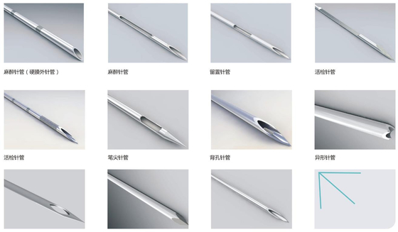의료 기기를 위한 스테인레스 강철 캐뉼러 특별한 바늘